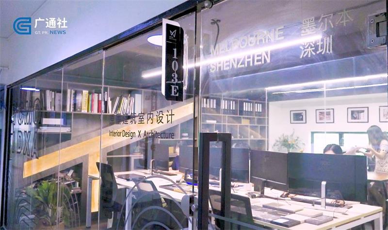 �������У�������ƣ�ԭī��ƽ�����ͻ�����ң���������ռ�����(ͼ1)