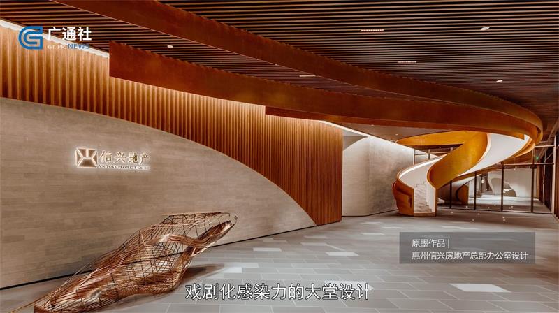 �������У�������ƣ�ԭī��ƽ�����ͻ�����ң���������ռ�����(ͼ3)