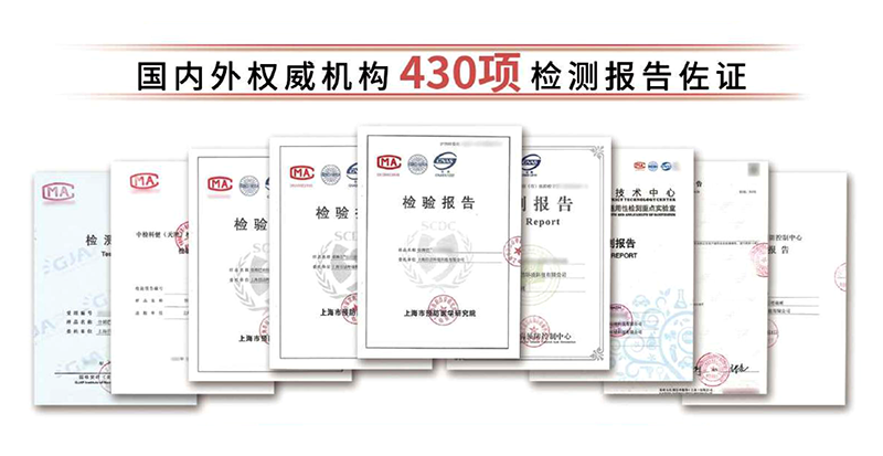 佳姆巴:不请明星,用创新和服务为自己代言(图2) 佳姆巴:不请明星,用创新和服务为自己代言(图2)