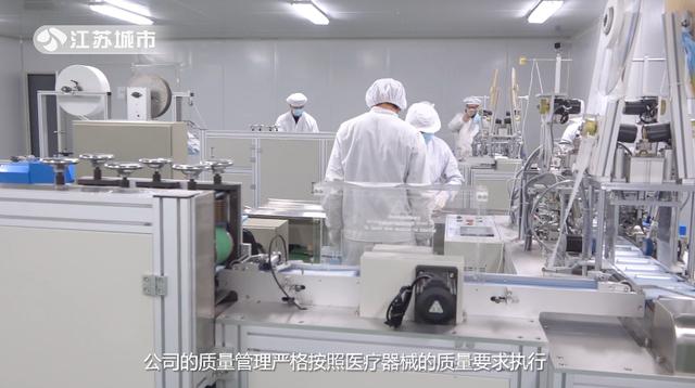 南京南亚为疫情防控做出贡献 南京南亚为疫情防控做出贡献