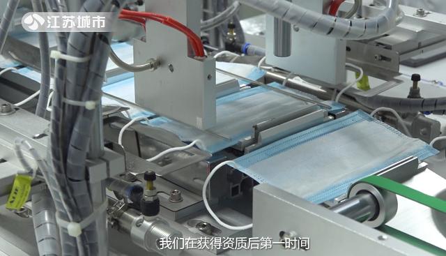 南京南亚为疫情防控做出贡献 南京南亚为疫情防控做出贡献