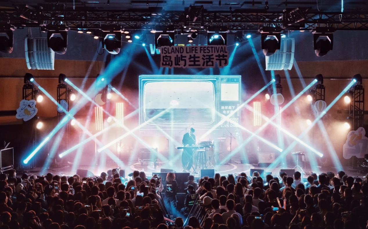 2021岛屿生活节创意激发活力,打造厦门城市文化新名片