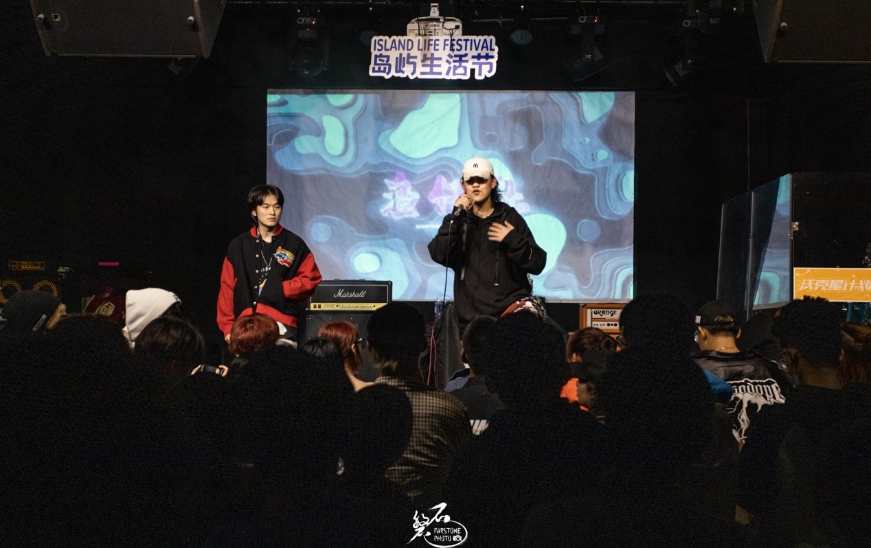 2021岛屿生活节创意激发活力,打造厦门城市文化新名片