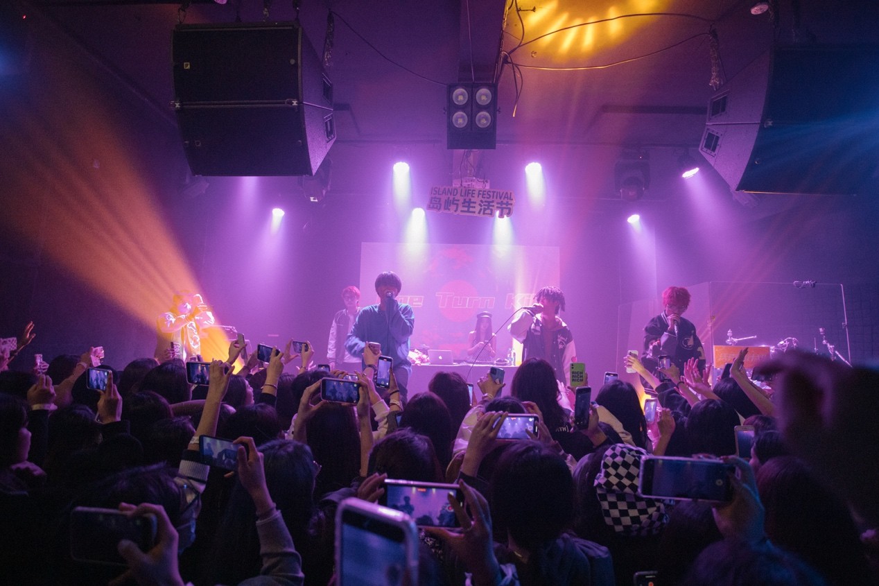 2021岛屿生活节创意激发活力,打造厦门城市文化新名片