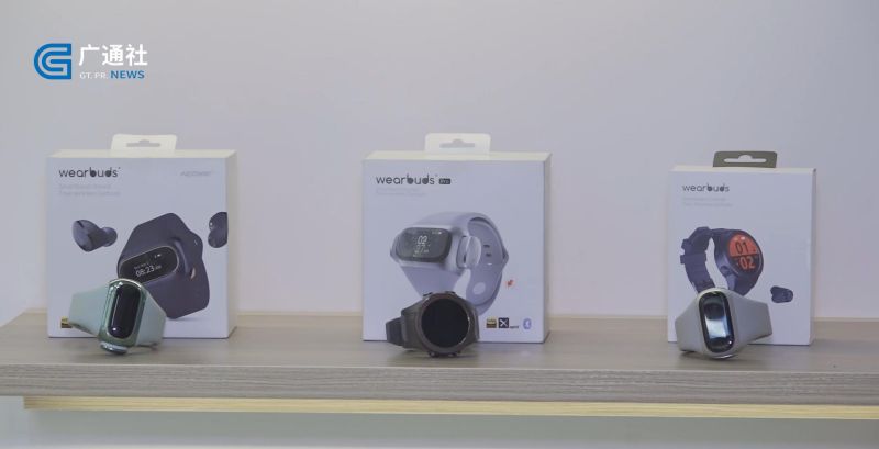 艾博尔科技明确打造实用高频的智能电子产品愿景,提高用户高沉浸感体验(图3) 艾博尔科技明确打造实用高频的智能电子产品愿景,提高用户高沉浸感体验(图3)