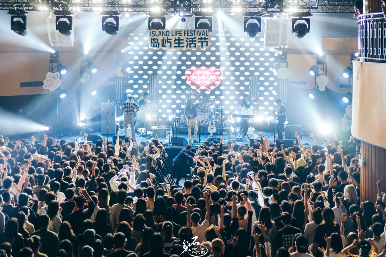2021岛屿生活节创意激发活力,打造厦门城市文化新名片