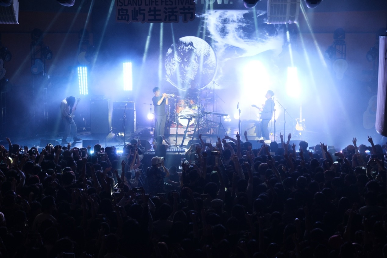 2021岛屿生活节创意激发活力,打造厦门城市文化新名片