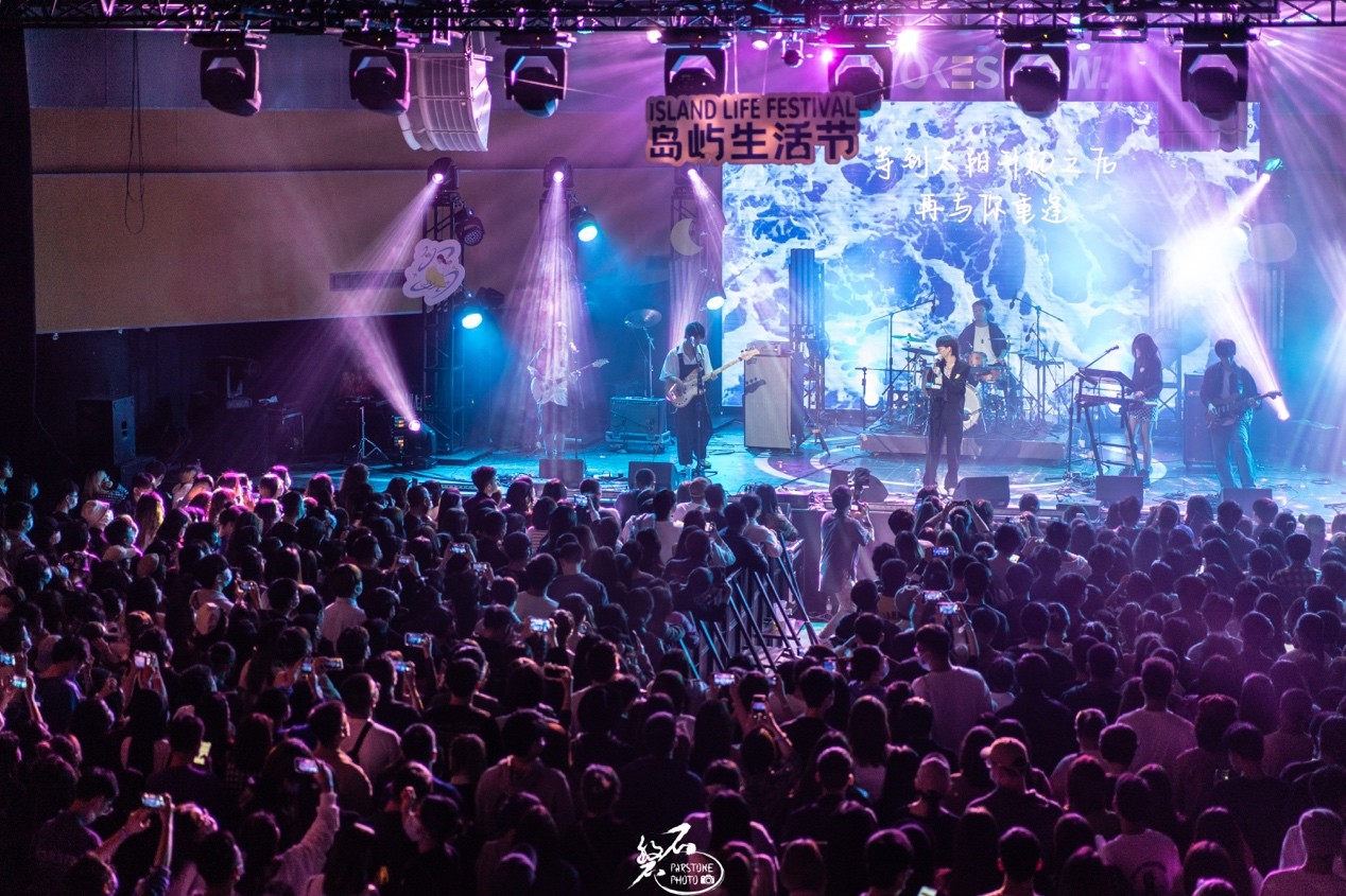 2021岛屿生活节创意激发活力,打造厦门城市文化新名片