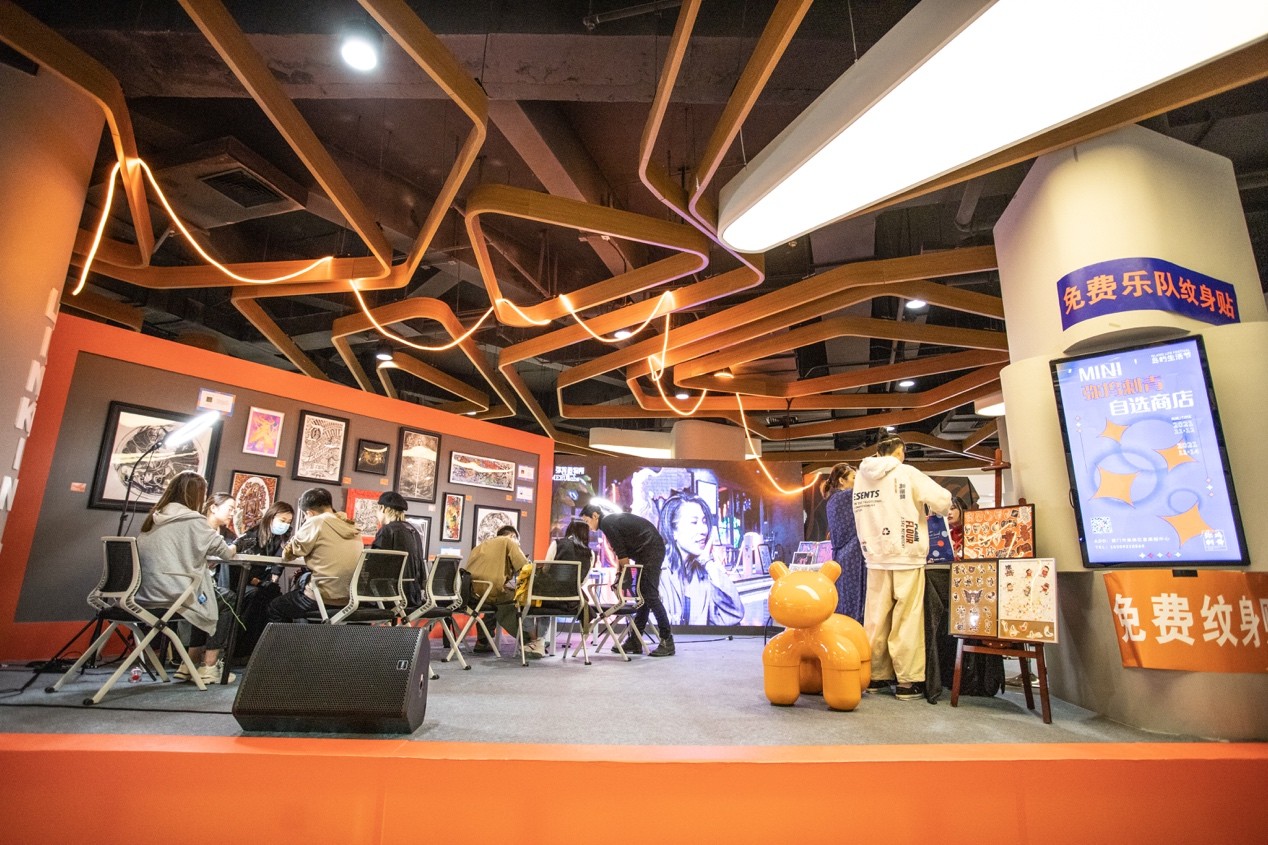 2021岛屿生活节创意激发活力,打造厦门城市文化新名片