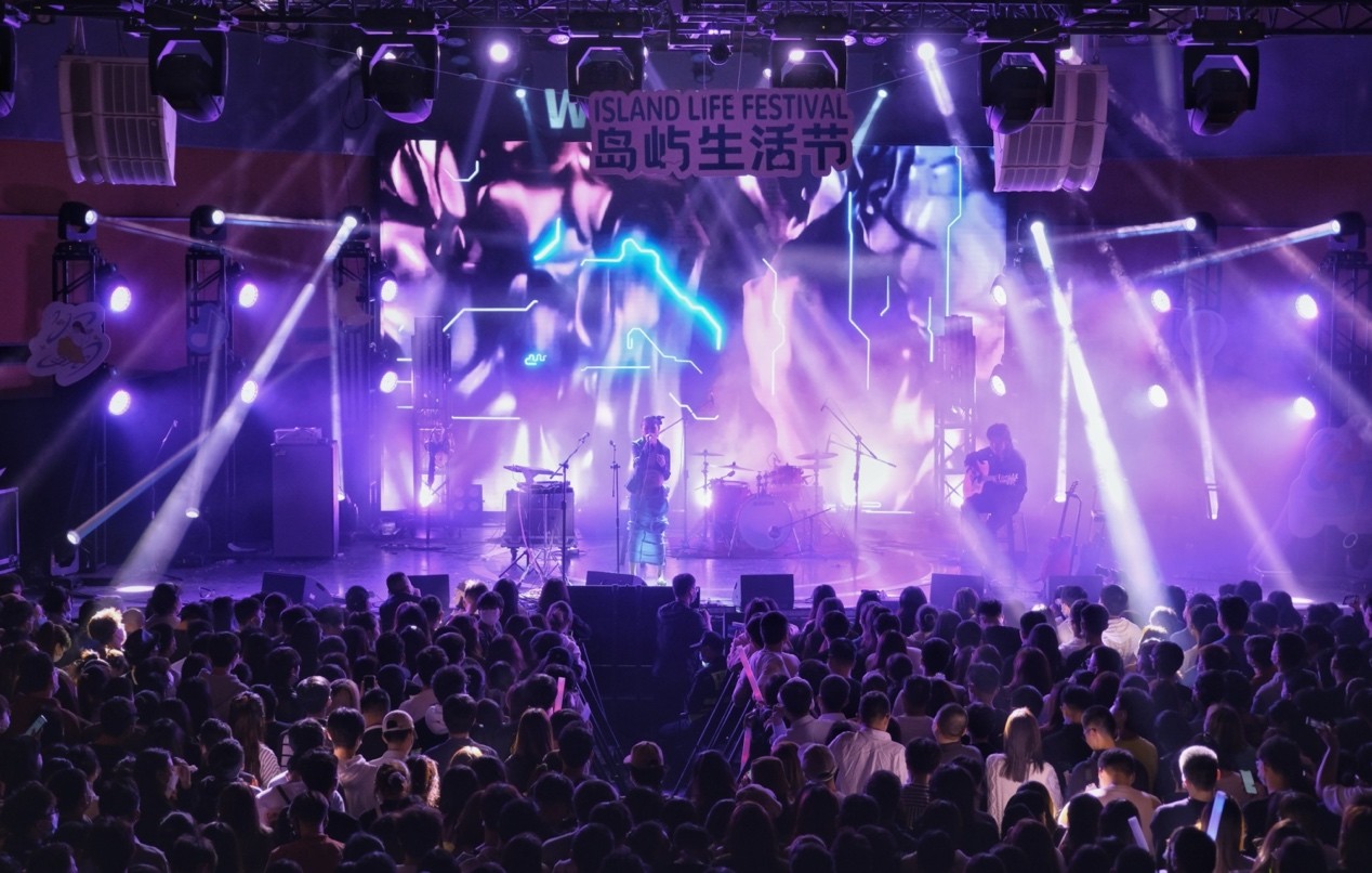 2021岛屿生活节创意激发活力,打造厦门城市文化新名片