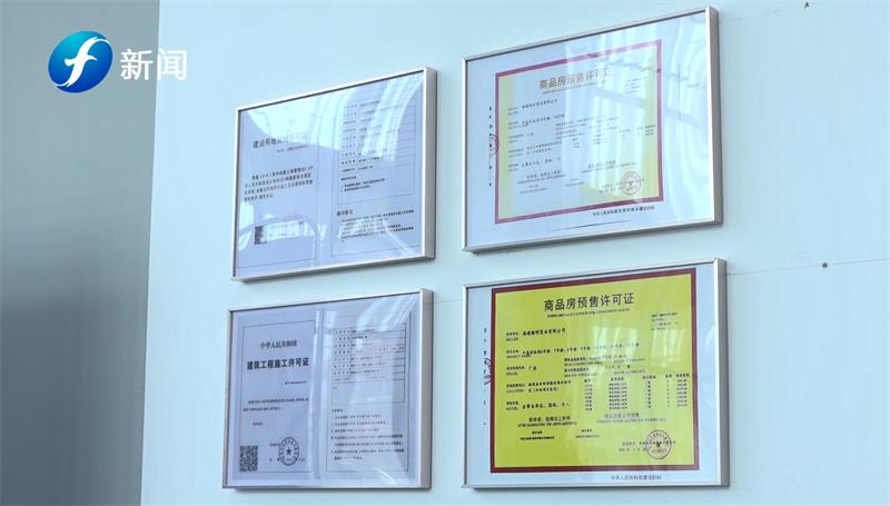 翰明置业开发中基科技园,打造一站式服务基地(图3) 翰明置业开发中基科技园,打造一站式服务基地(图3)