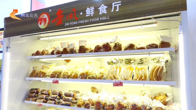 ʯׯɼʳƷýƷƣô´ֺ(ͼ3)