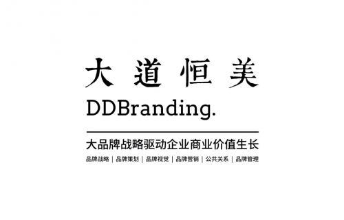 对话品牌人朱美乐:大道恒美品牌管理坚持长期主义