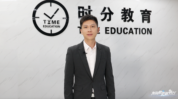 截屏2021-11-08 18.06.16.png