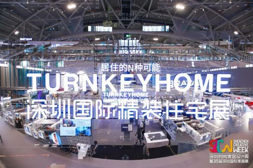 对话品牌人朱美乐:大道恒美品牌管理坚持长期主义