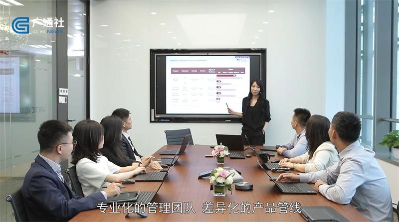 极目生物专注眼科创新疗法,持续守护眼科患者的视觉健康(图6) 极目生物专注眼科创新疗法,持续守护眼科患者的视觉健康(图6)