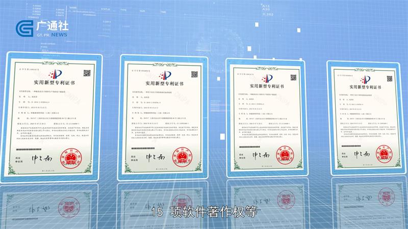 研霸新材携手共筑低碳生活,赋能健康绿色包装(图3) 研霸新材携手共筑低碳生活,赋能健康绿色包装(图3)