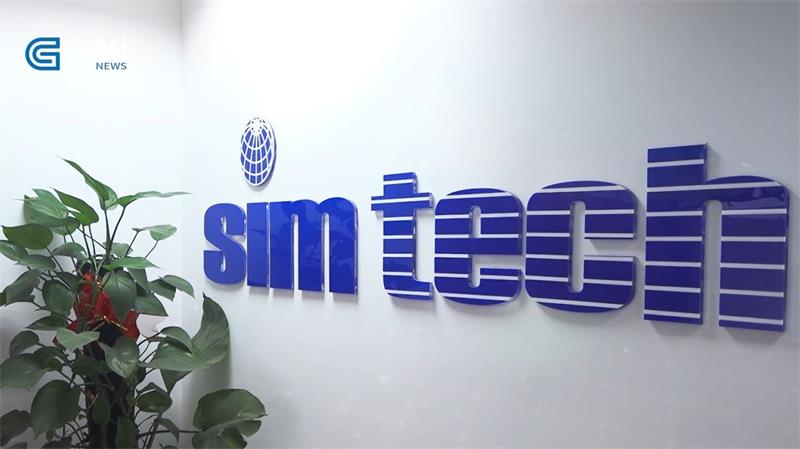 圣泰工程软件进一步研发自主工业软件,有效提升工作效率(图2) 圣泰工程软件进一步研发自主工业软件,有效提升工作效率(图2)