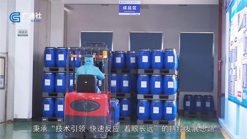 研霸新材携手共筑低碳生活,赋能健康绿色包装(图4) 研霸新材携手共筑低碳生活,赋能健康绿色包装(图4)