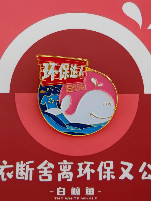 61a9e5463e8b0.png 47.png