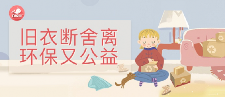 61a9e52c24aa3.png 42.png