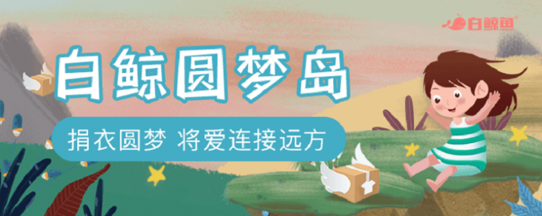 61a9e530a96cf.png 43.png