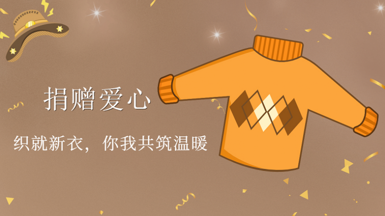 61a9e540bfd4a.png 46.png