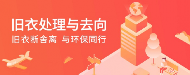 61a9e52799b76.png 41.png