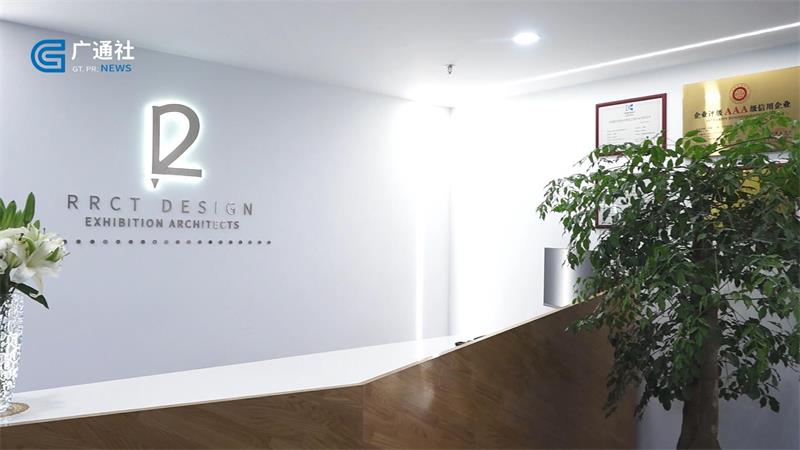 若瑞文化科技:文化创新赋能产业发展,科技创新驱动智慧转型(图1) 若瑞文化科技:文化创新赋能产业发展,科技创新驱动智慧转型(图1)