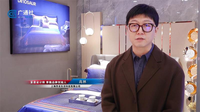 恐龙生活接轨国际流行趋势,分享时尚健康生活(图2) 恐龙生活接轨国际流行趋势,分享时尚健康生活(图2)