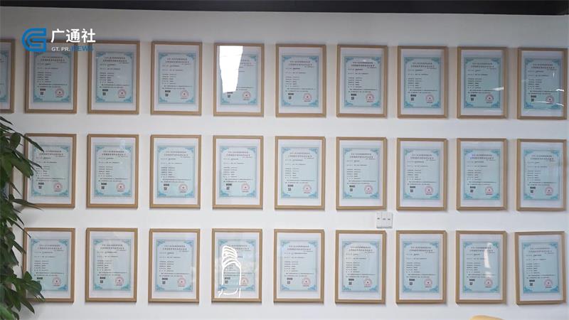 若瑞文化科技:文化创新赋能产业发展,科技创新驱动智慧转型(图3) 若瑞文化科技:文化创新赋能产业发展,科技创新驱动智慧转型(图3)