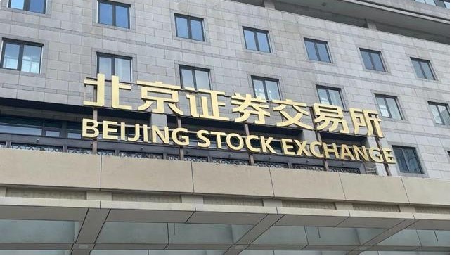 上元证券虎年隆重来袭,散户福利!