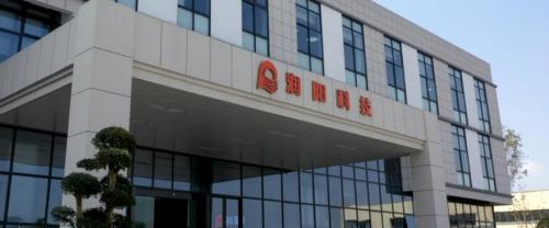 浙江润阳科技创新固特棉爬行垫,安全保障宝宝爬行