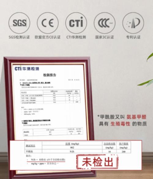 浙江润阳科技创新固特棉爬行垫,安全保障宝宝爬行