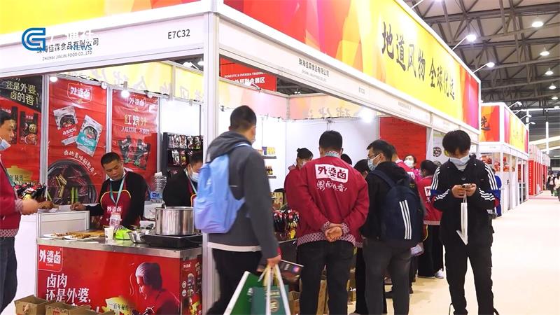 佳霖食品从源头把控产品质量,不断研究更多传统美食调料(图1) 佳霖食品从源头把控产品质量,不断研究更多传统美食调料(图1)