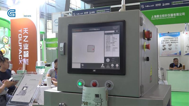 天之业智能积极响应客户需求,助力各类型企业转型升级(图1) 天之业智能积极响应客户需求,助力各类型企业转型升级(图1)