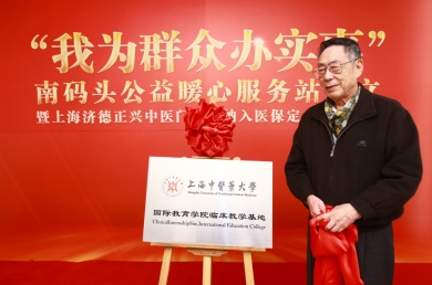 61bfeba7dd9d3.png 20.png