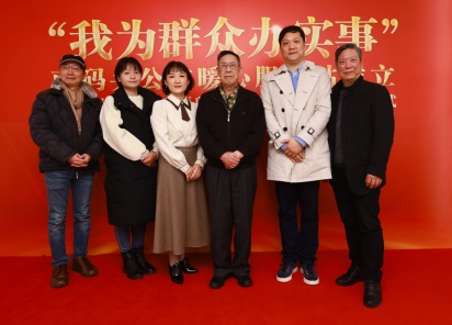 61bfeb95a693e.png 16.png