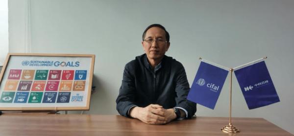 中科浩博与联合国机构携手,助力青少年国际胜任力培养