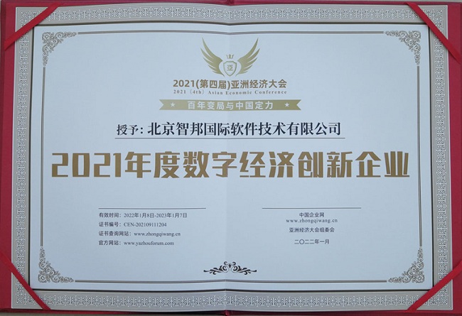 1641951913193937.jpg 07.jpg