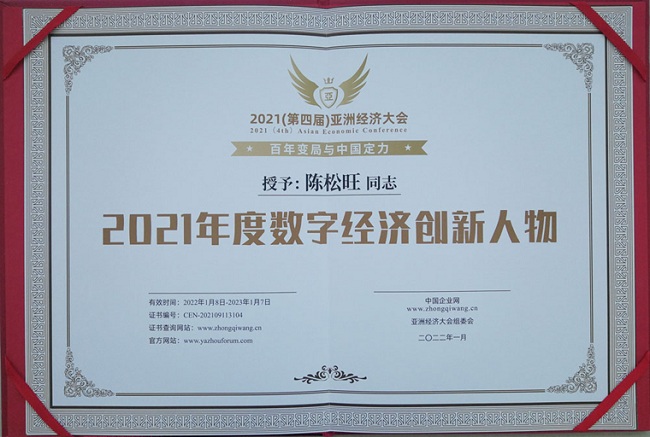 1641951920249083.jpg 08.jpg