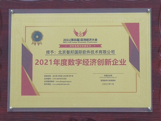 1641951882599407.jpg 03.jpg