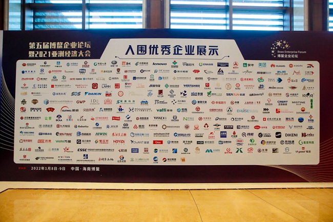 1641951905153399.jpg 06.jpg