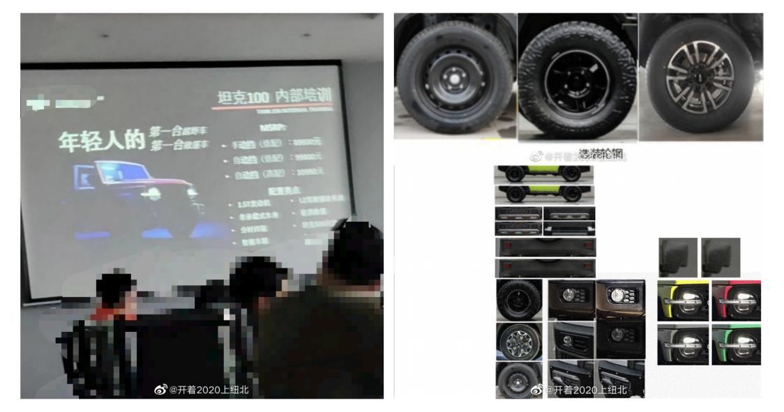 1644829770657449.jpg 图片1.jpg