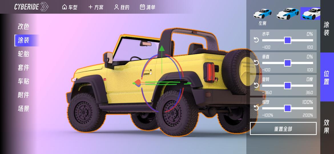 1644829781820761.jpg 图片3.jpg