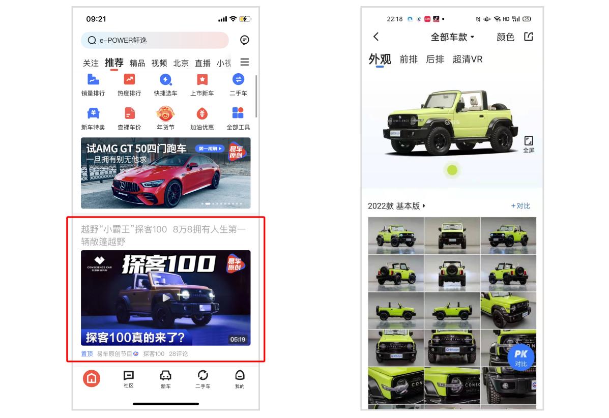 1644829776172221.jpg 图片2.jpg