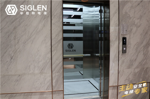 江西私人电梯