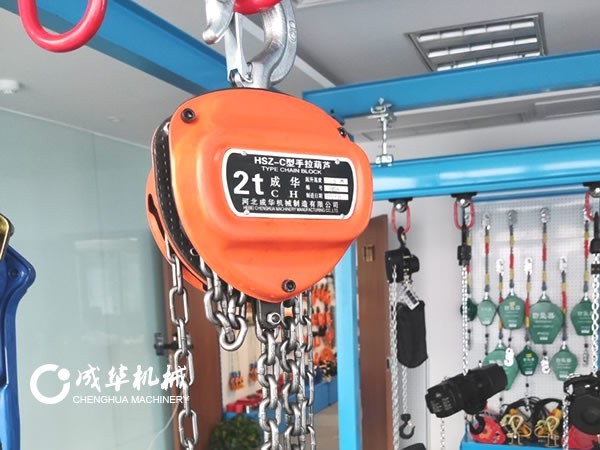 �ɻ�������������«