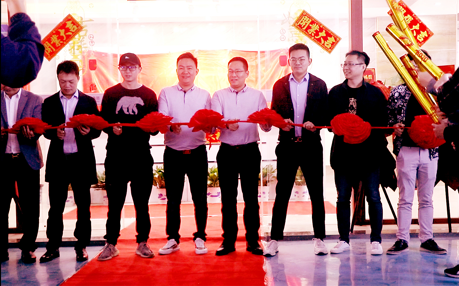 新讯集团正式揭牌成立