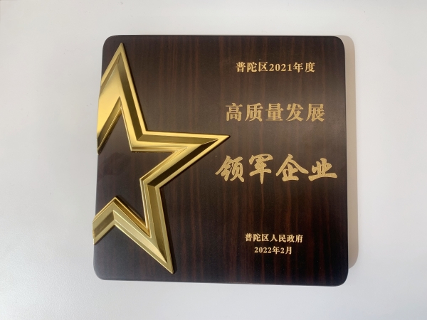  ����δ��ح�ϼ������ٻ�������2021��ȸ�������չ�����ҵ����������